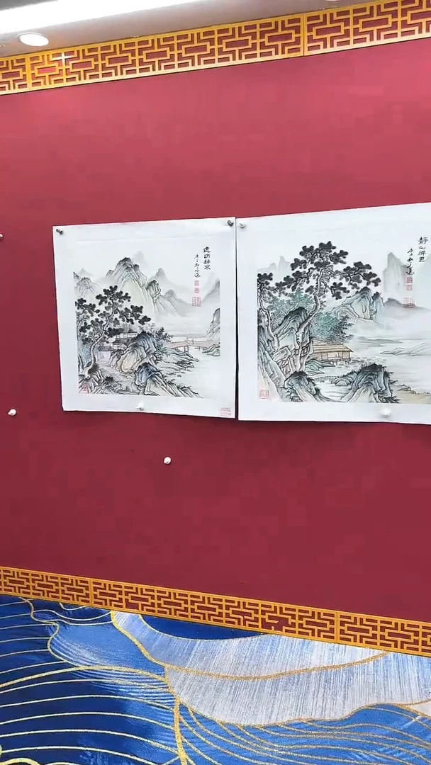 国画书法绘画闪购
