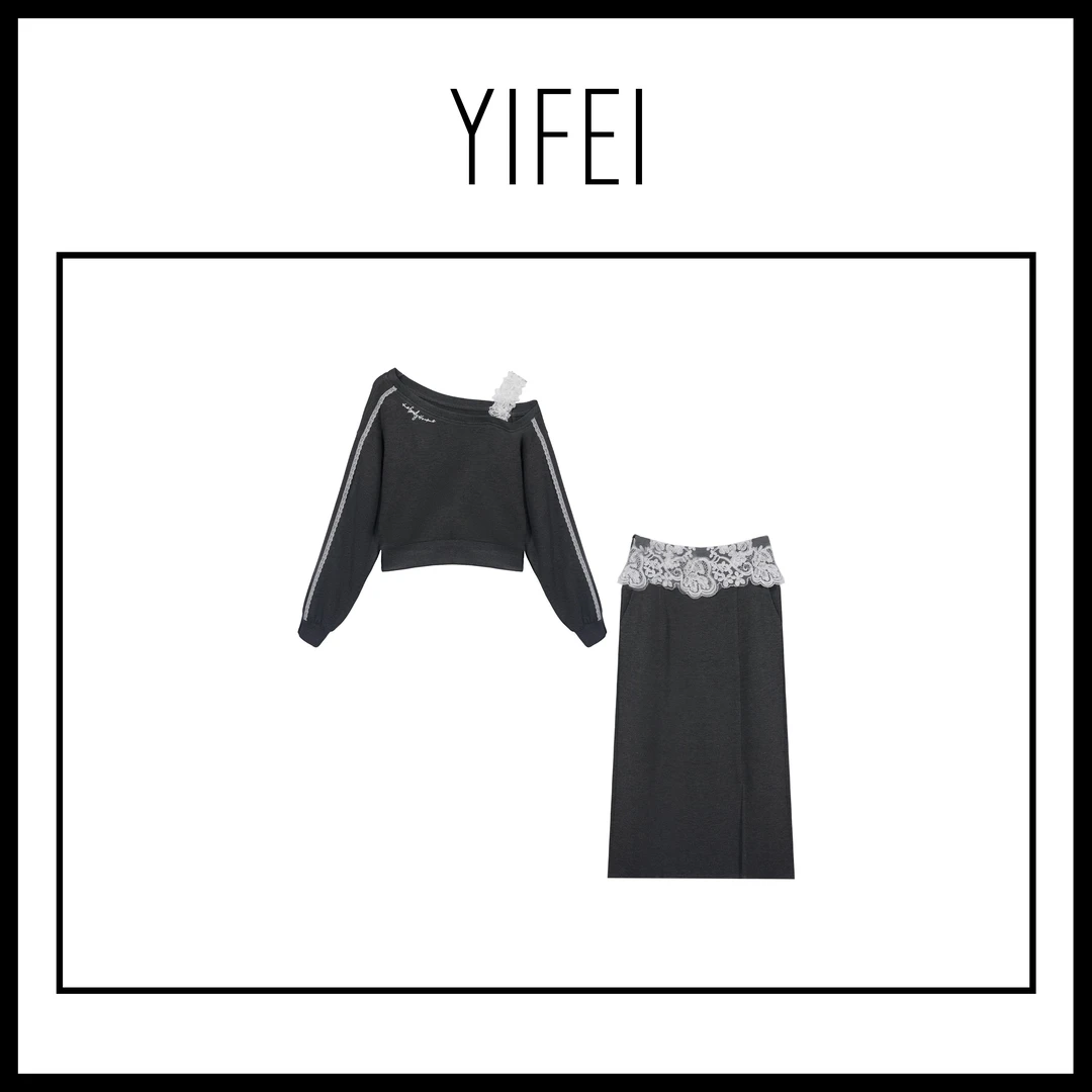 【歌蒂尔Gedier】2025年春季欧若风时尚斜肩上衣裙子套装DG510393Y