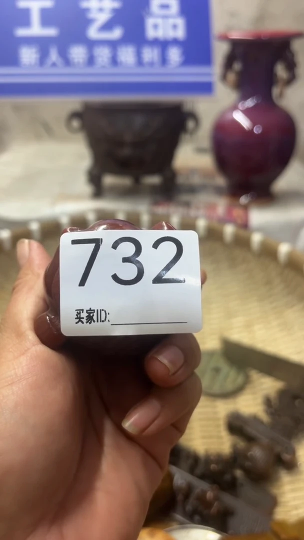 真*新人直播福利多多