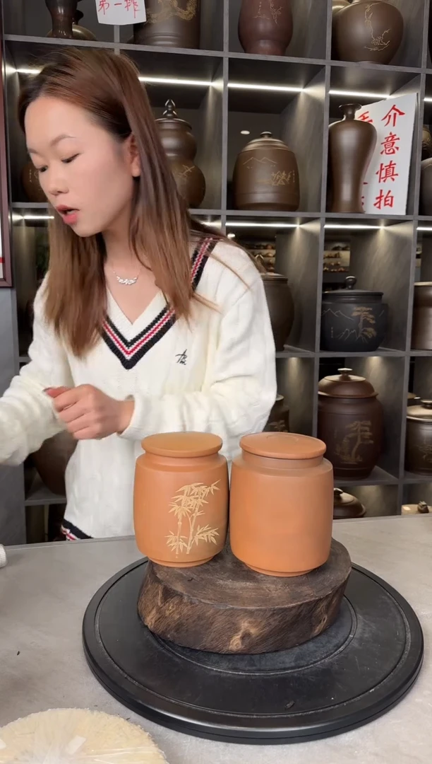 【闪购商品】罐本陶手作坭兴陶半斤茶叶罐手工痕迹微瑕一对
