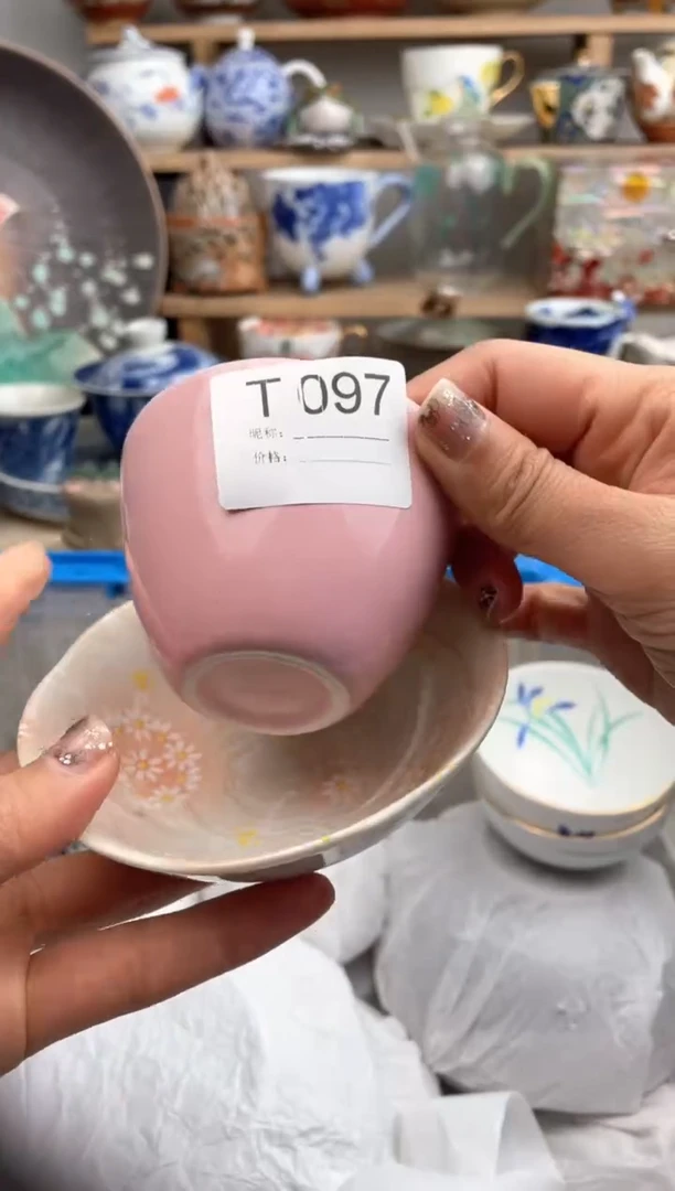 【闪购商品】瓷片097默认微瑕，看清尺寸品相再拍