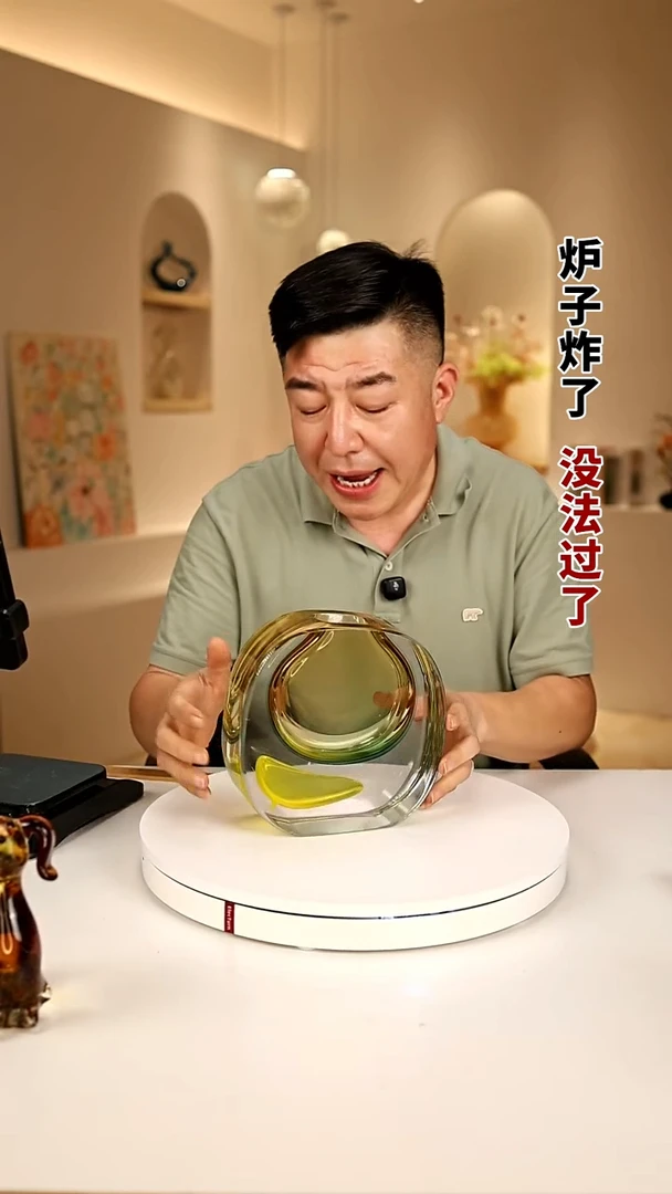 琉璃手工艺品外贸尾货花瓶105