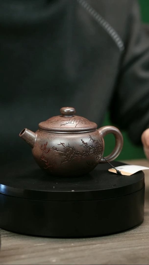 茶壶紫砂荆*H2019李琴段泥梅花圆鼓