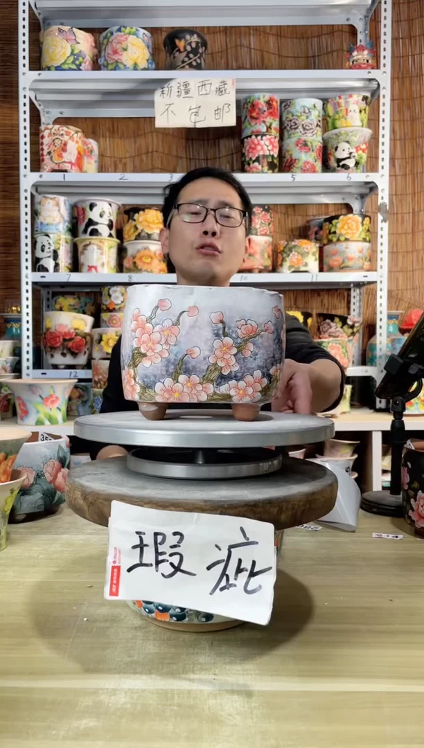 【闪购商品】摆件336陶花岛多肉陶瓷花盆罐——微瑕