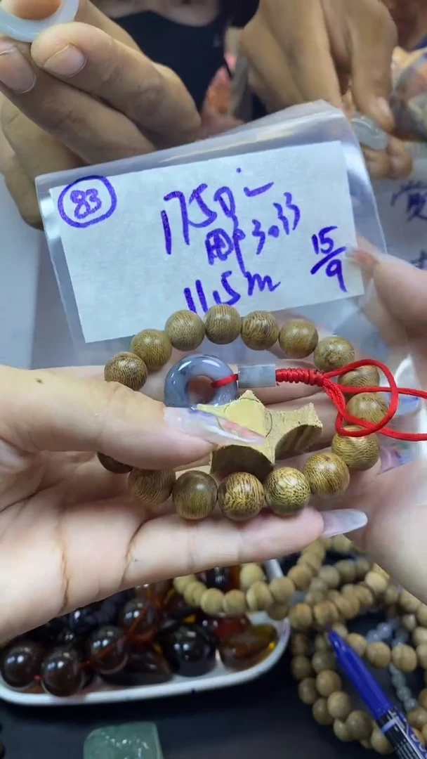 未镶嵌定制翡翠用****11760元83毛货需精抛光