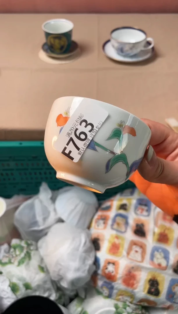 瓷片模*瓷器瓷器F763