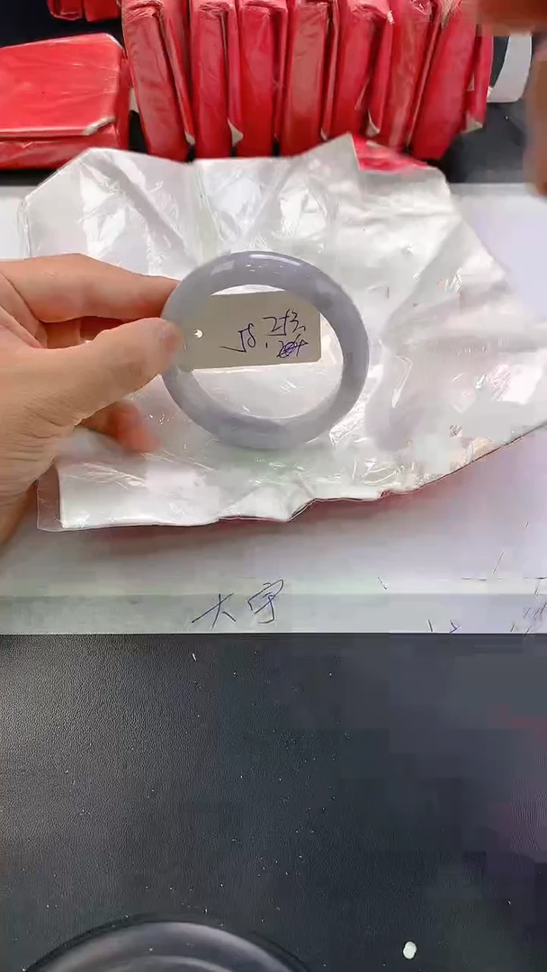 未镶嵌手镯翡翠253
