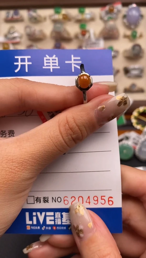 银S925镶嵌戒指翡翠天然A货翡翠4956