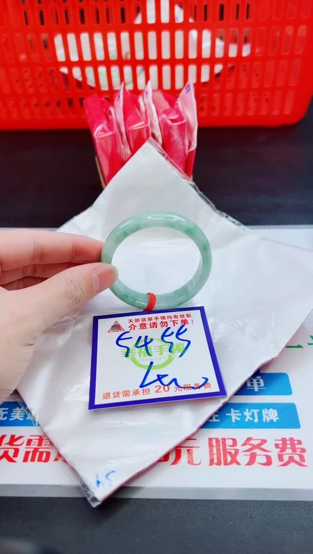 未镶嵌手镯翡翠天然缅甸翡翠A货！A货！A货！A货！A货！