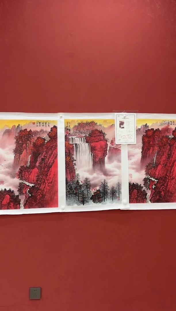 国画李克成国画精品专场