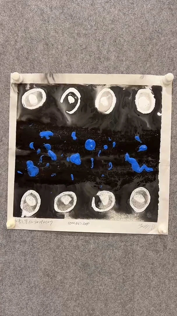 国画李纲-2平尺-国画作品-金