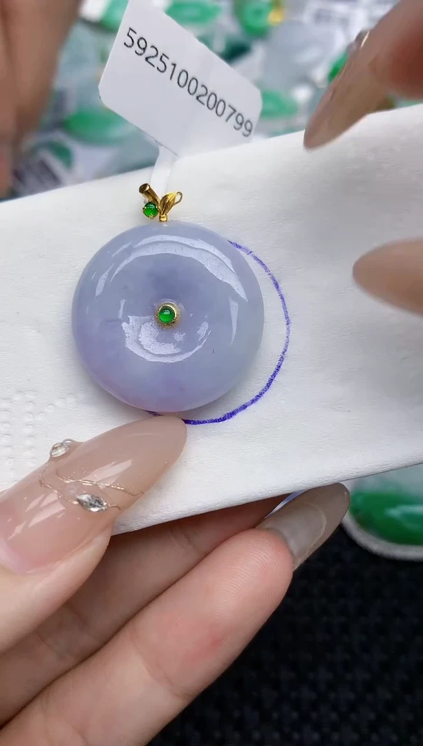 颈饰18K金镶嵌翡翠5   天然翡翠A货  百元以上9米证书费自理