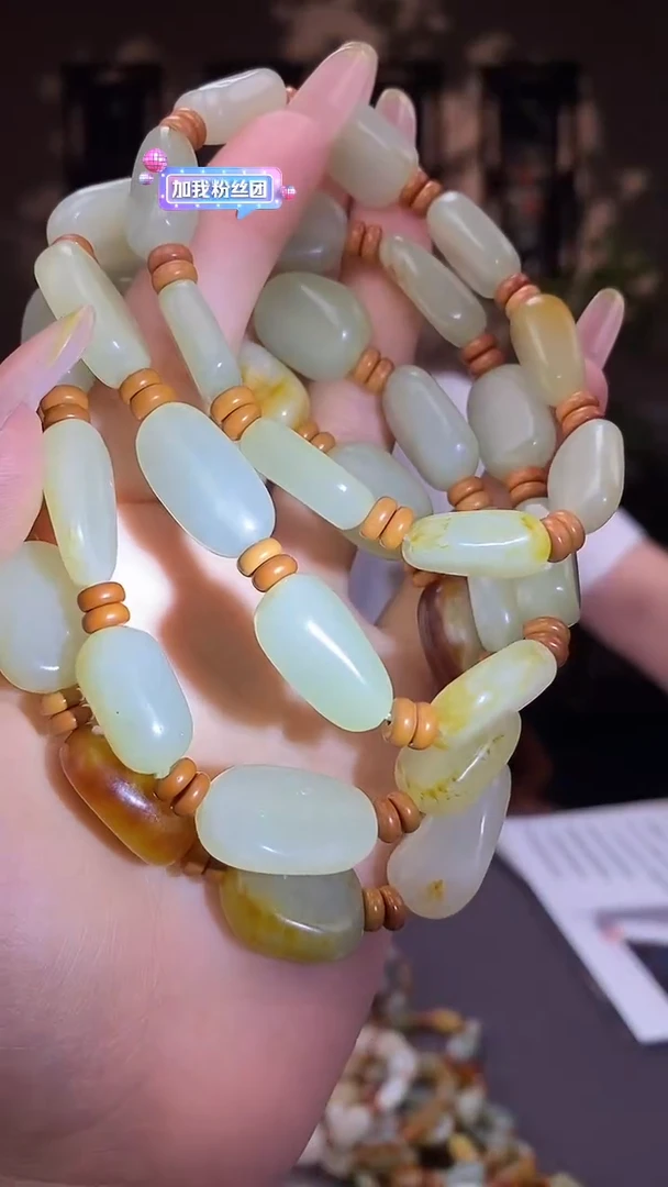 和田玉未镶嵌颈饰C374