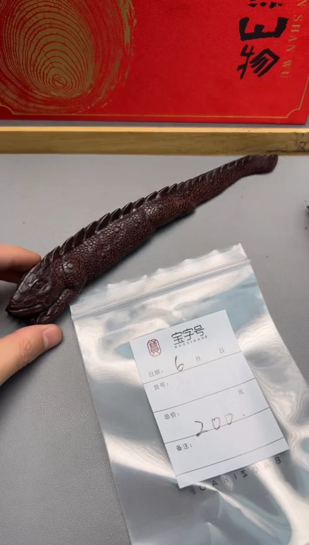 【闪购商品】小叶紫檀手串/手链756475647564