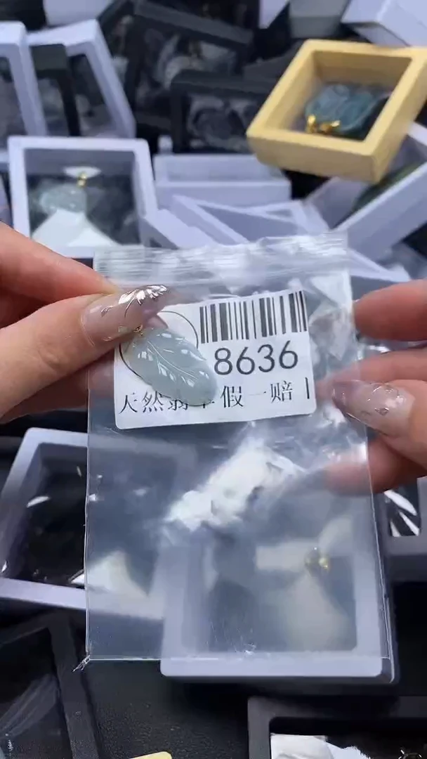 吊坠(不含链)未镶嵌翡翠8636