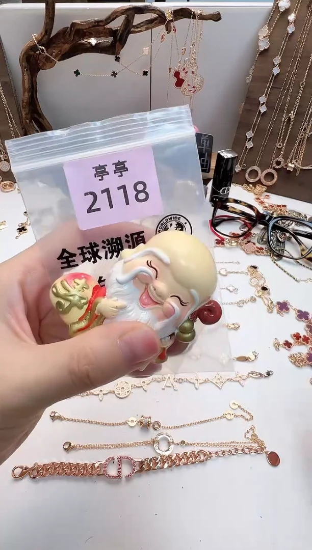 瓷片山*丹彧贤聚宝阁二号铺