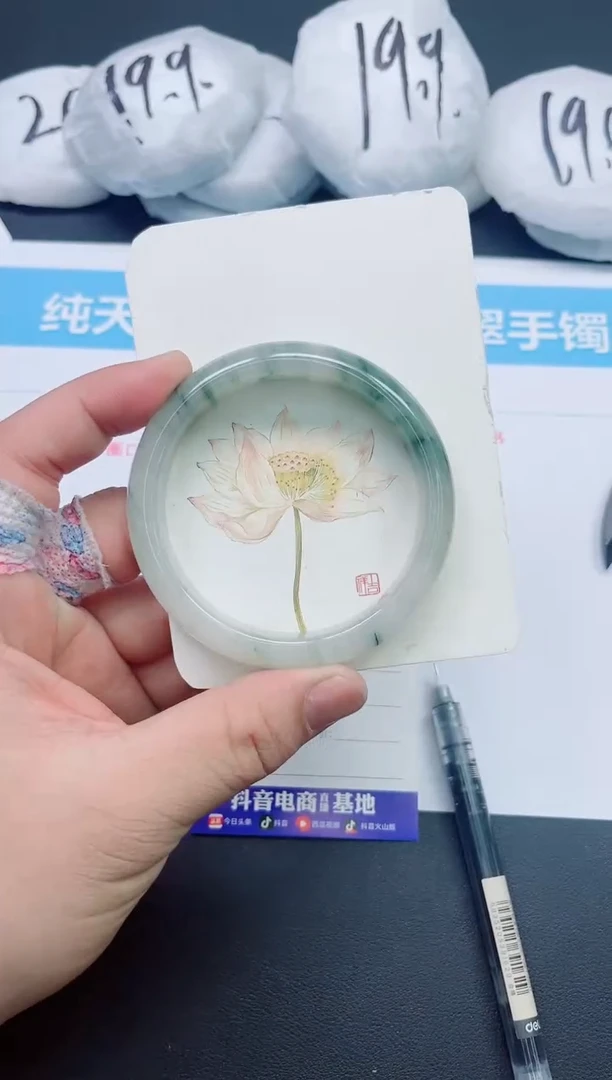 【闪购商品】石英质玉手镯未镶嵌056