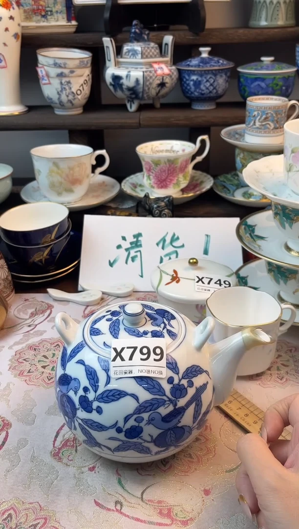 瓷片泽*X799不退不换.感谢理解