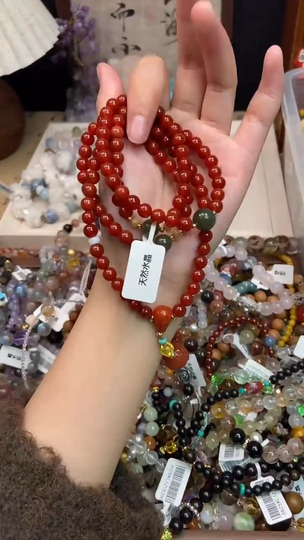 未镶嵌玛瑙手饰387