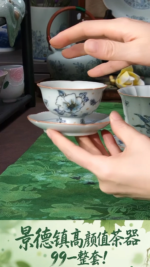 月月首播浮力茶器