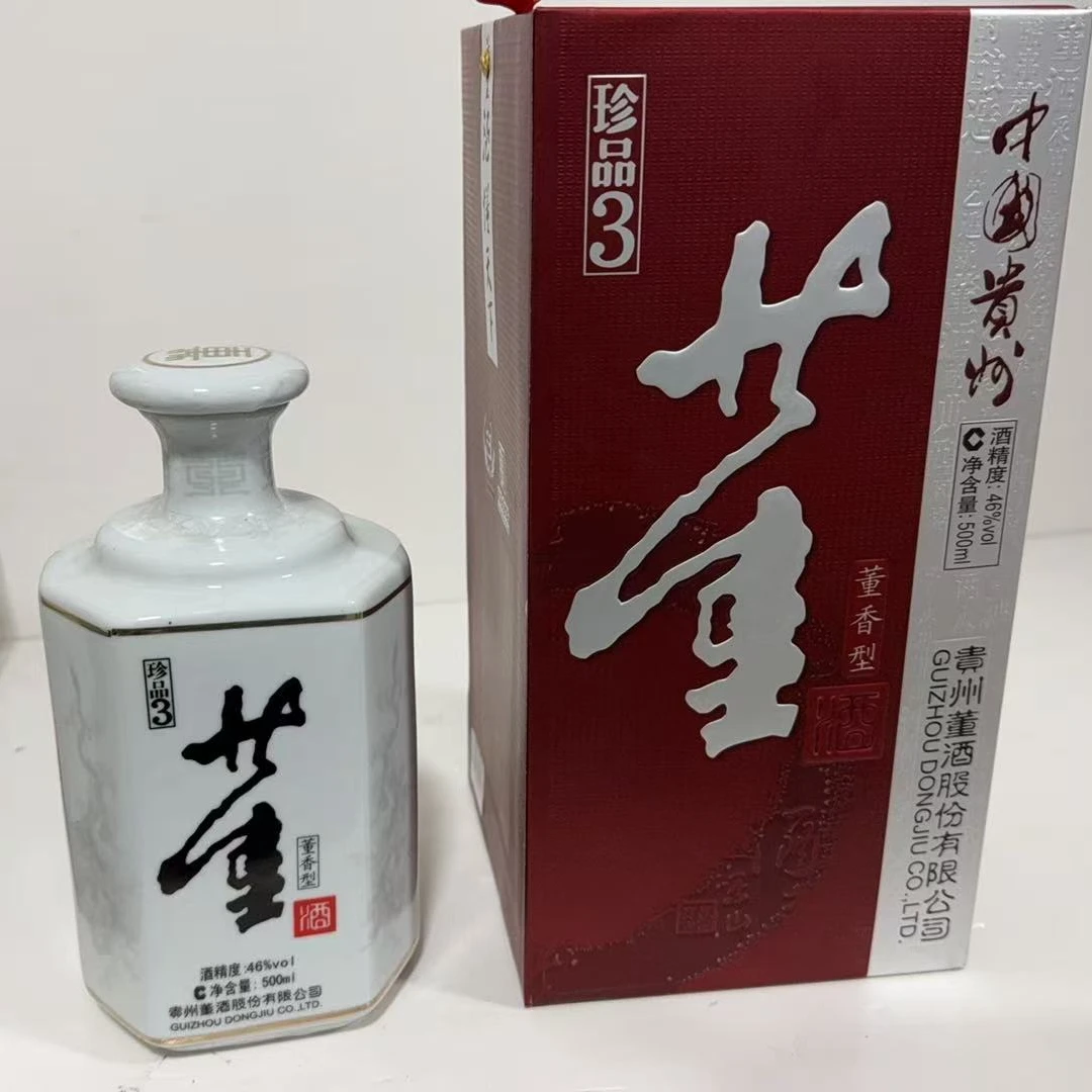 2018年46度500毫升董酒3658
