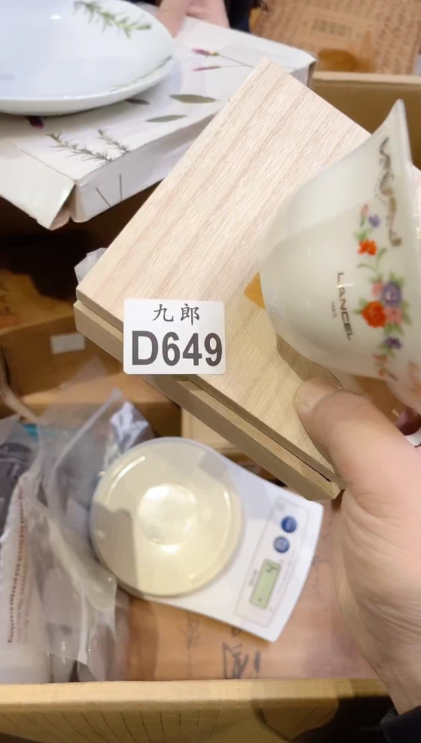 石*平649 石颖平 石颖平 石颖平 石颖平