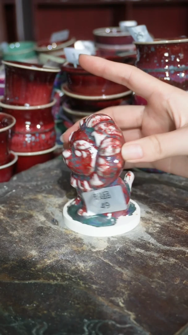 摆件陶精品窑变钧瓷茶器