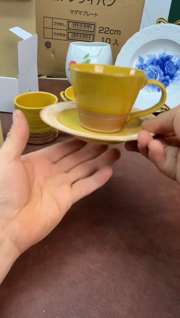 美物严选好物多多d1