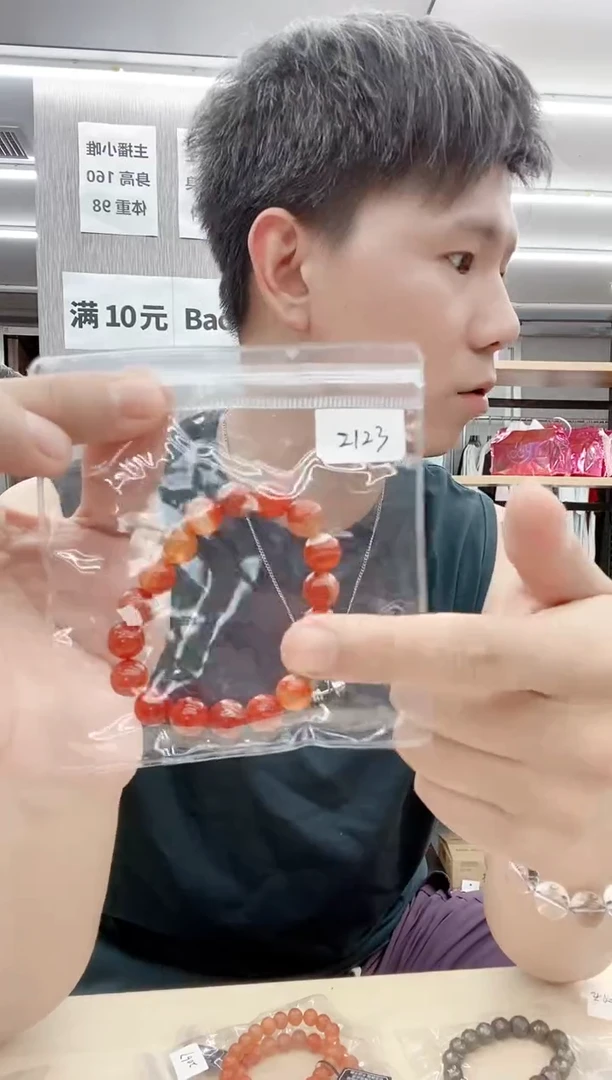 锆石合金锆石合金2123#