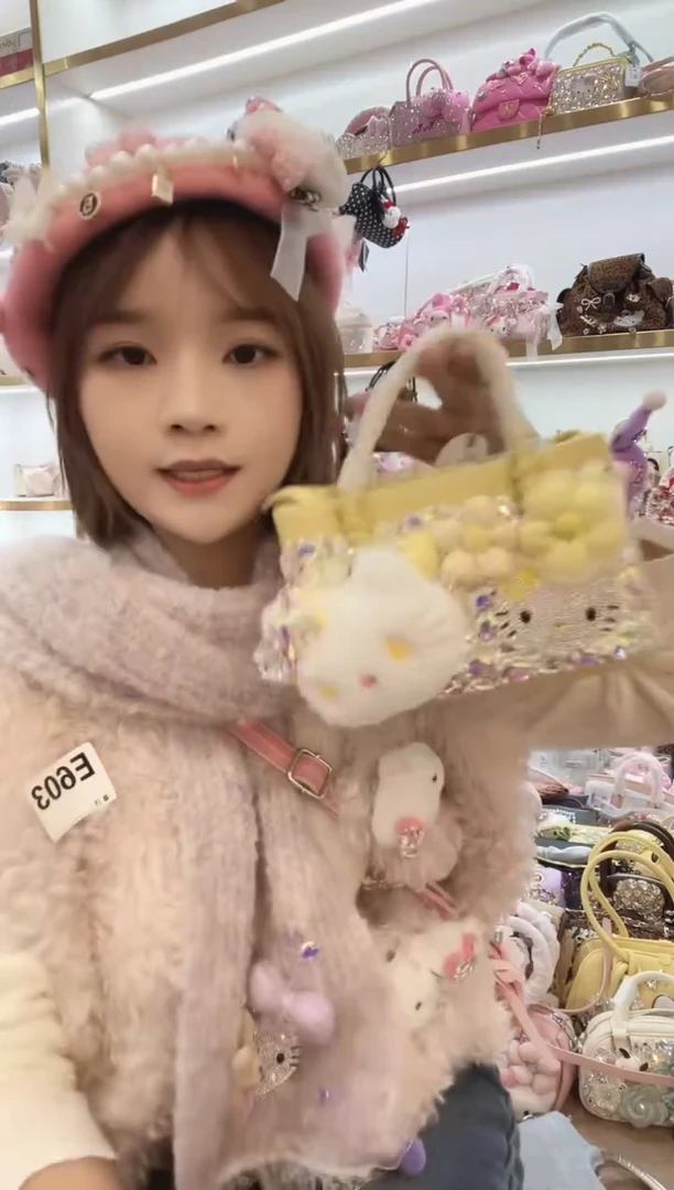 PVC格格家定制女包2116