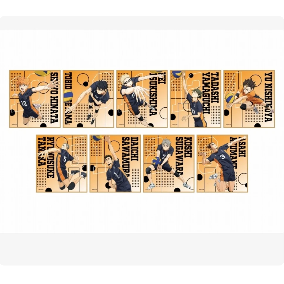 【拍一拆二】日谷排球少年垃圾场对决乌野色纸盲盒