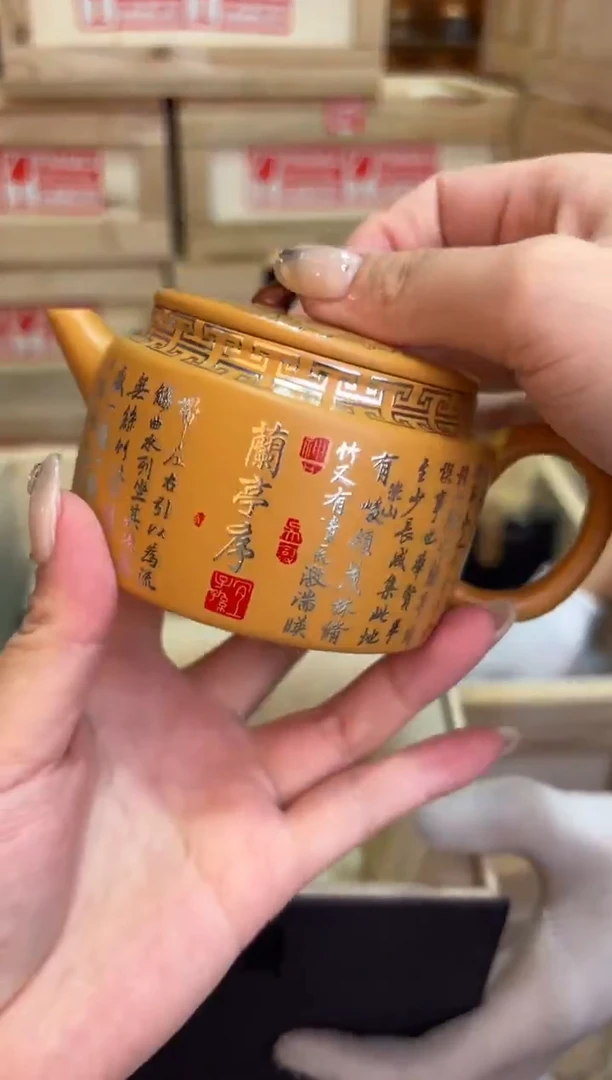 瓷片@@@@@@@@@@@@@@@2945