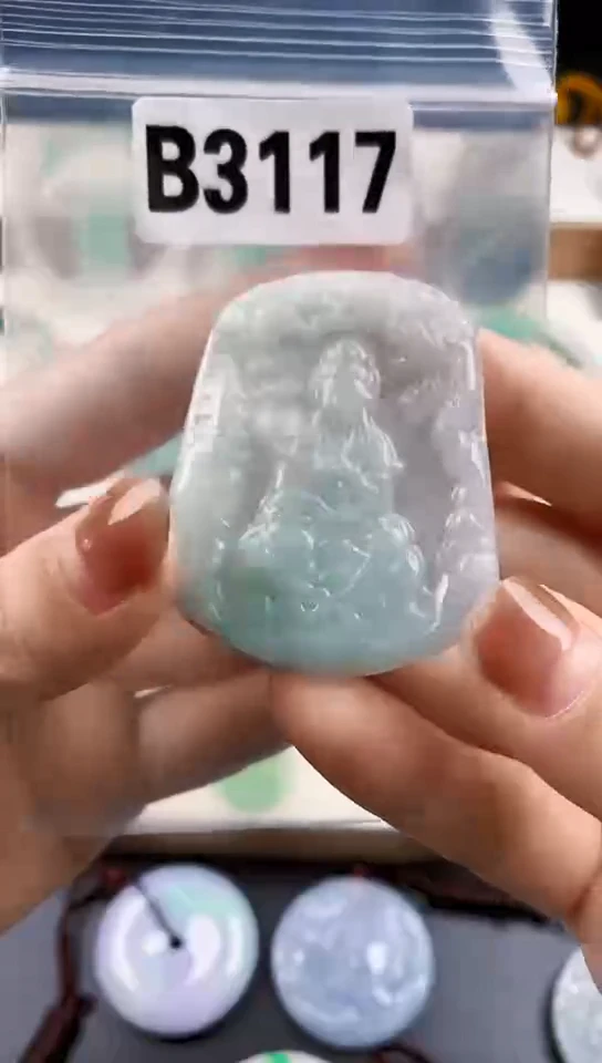 颈饰未镶嵌翡翠天然翡翠吊坠挂件