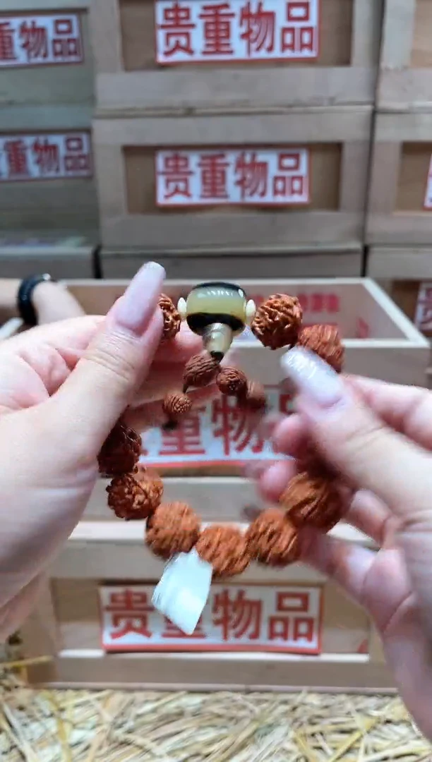 仓库撤柜闪购链接（多样性发其一）￥