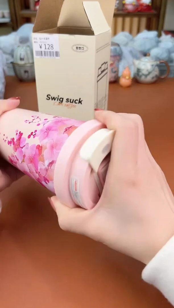 @@允礼茶器通用链接 这个真的很便宜