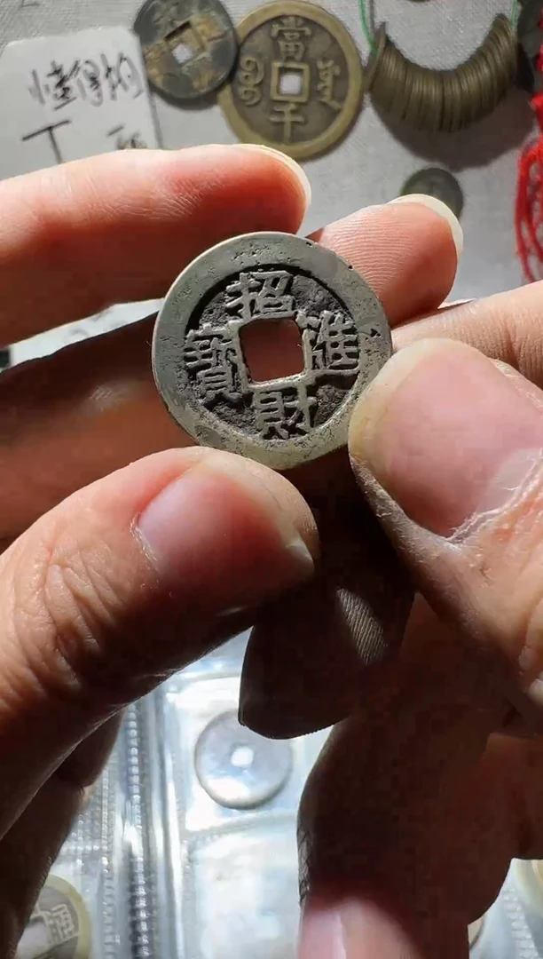 老李老李  手机工艺品挂件056