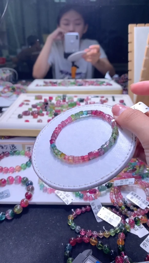 未镶嵌手串碧玺A133【天然碧玺】