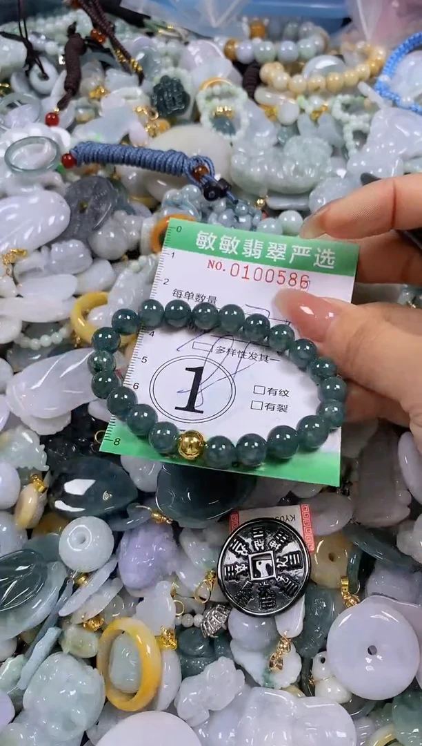 【闪购商品】翡翠颈饰未镶嵌闪购0100586多样性发其一