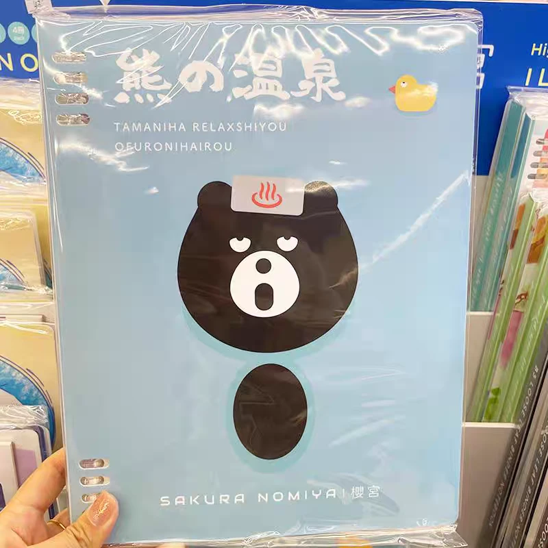 日本樱宫伊豆小熊冰淇淋B5活页本八孔卡通可爱高颜值笔记本手账本
