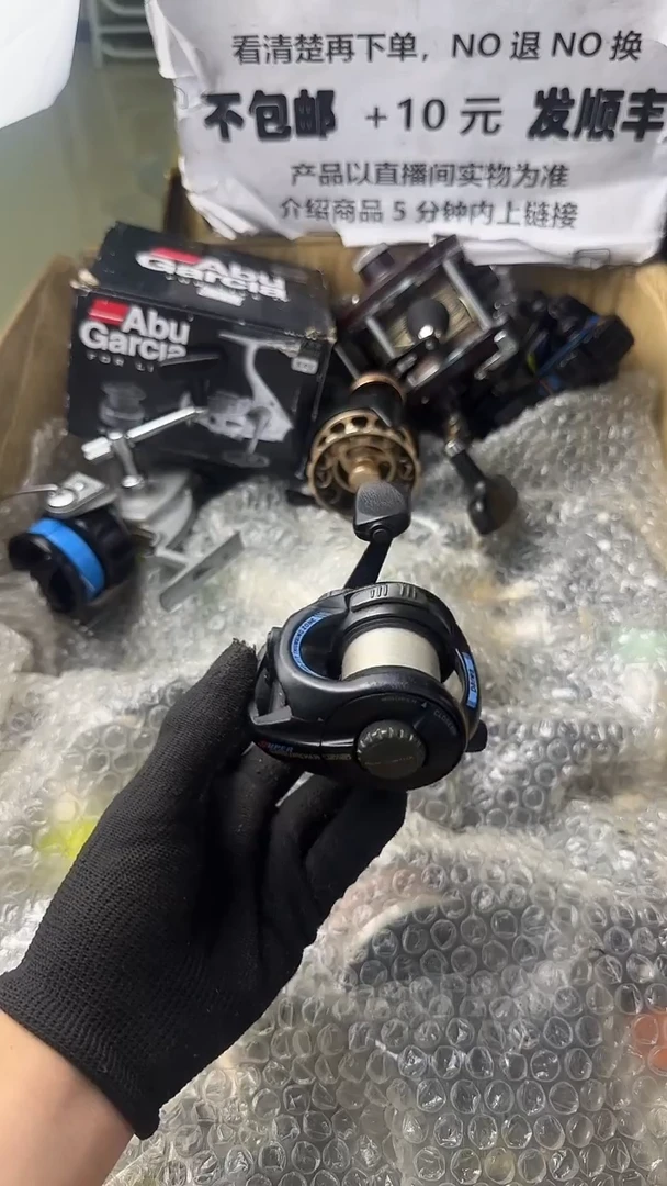 用****9直播间讲解为准，看清楚再下单如有拆卸不退不换！微瑕孤品