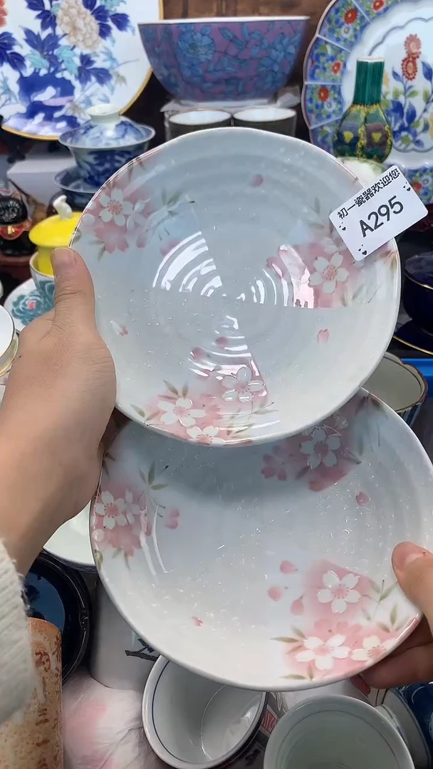 【闪购商品】瓷片啊啊啊啊啊啊啊啊啊啊