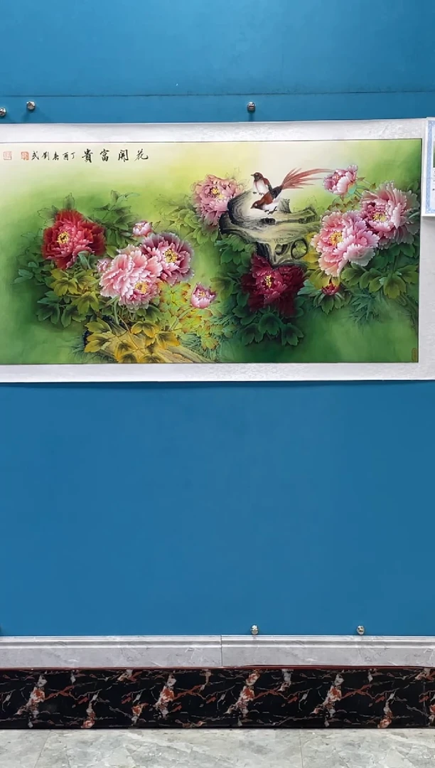 国画闪电购刘武绘画22