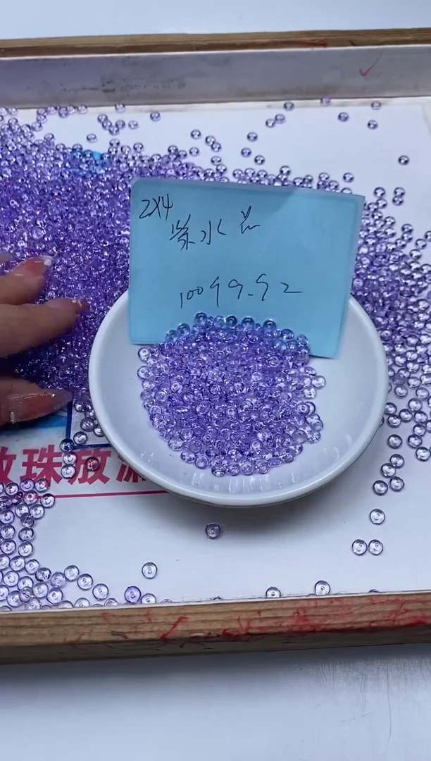 水晶珠宝半成品未镶嵌M735 维多利2*4mm100个9.9元