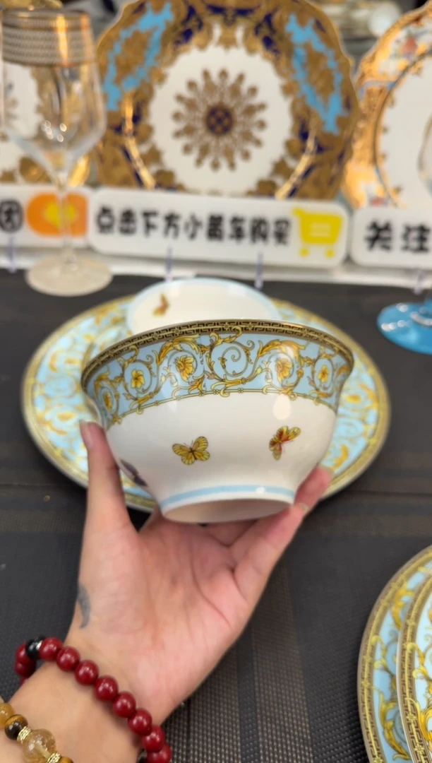 瓷片5.25英寸面碗 福利款 4个