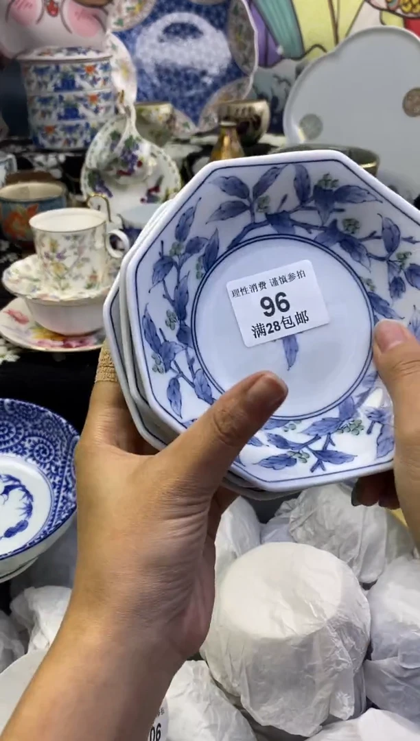 瓷片用****6瓷色工艺品品品品096