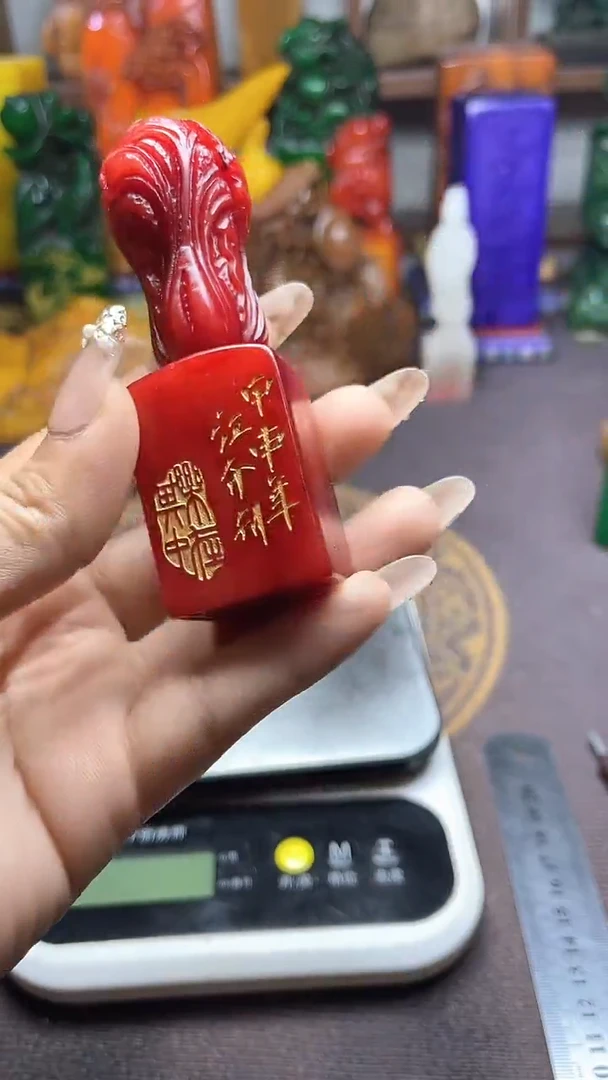 寿山石印石纯天然石料