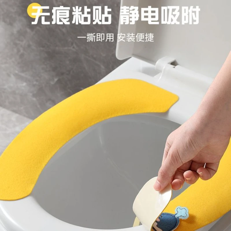 儿童一次性粘贴式马桶坐垫网红坐便垫圈垫子
