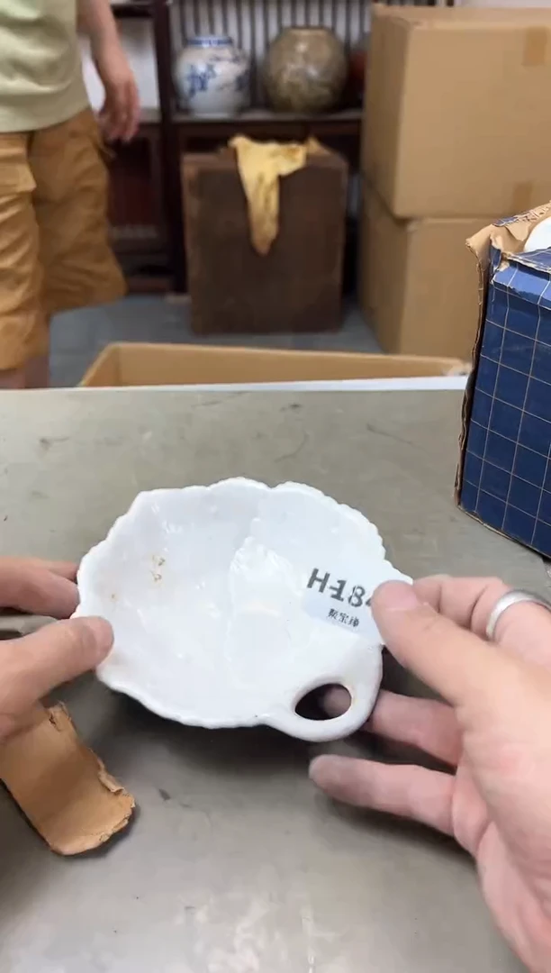 瓷片1848十二单聚宝缘优品精选