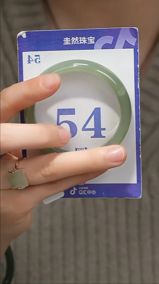 未镶嵌手镯和田玉047