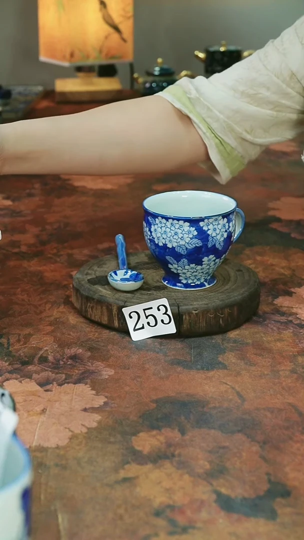 茶碗............253